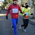 Caricamento in corso...