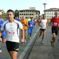 Caricamento in corso...