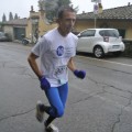 Caricamento in corso...