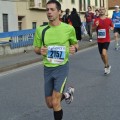Caricamento in corso...