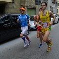 Caricamento in corso...