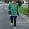 Caricamento in corso...