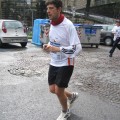 Caricamento in corso...