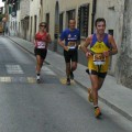Caricamento in corso...