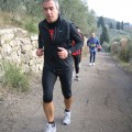 Caricamento in corso...