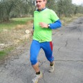 Caricamento in corso...