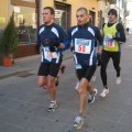 Caricamento in corso...
