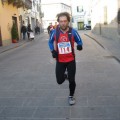 Caricamento in corso...