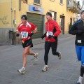 Caricamento in corso...