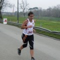 Caricamento in corso...