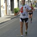 Caricamento in corso...