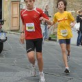 Caricamento in corso...