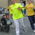Caricamento in corso...