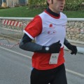Caricamento in corso...