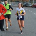 Caricamento in corso...