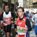Caricamento in corso...