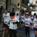 Caricamento in corso...