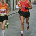 Caricamento in corso...