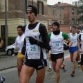 Caricamento in corso...