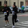 Caricamento in corso...