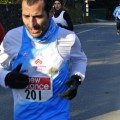Caricamento in corso...