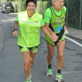 Caricamento in corso...