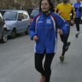 Caricamento in corso...