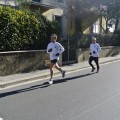 Caricamento in corso...