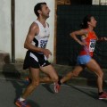 Caricamento in corso...