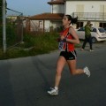 Caricamento in corso...