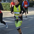 Caricamento in corso...