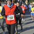 Caricamento in corso...
