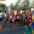 Caricamento in corso...