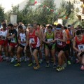 Caricamento in corso...