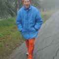 Caricamento in corso...