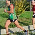 Caricamento in corso...
