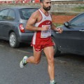 Caricamento in corso...