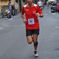 Caricamento in corso...