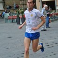 Caricamento in corso...