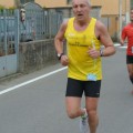 Caricamento in corso...