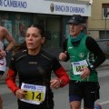 Caricamento in corso...