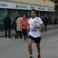 Caricamento in corso...