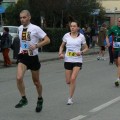 Caricamento in corso...