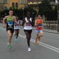 Caricamento in corso...
