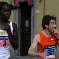 Caricamento in corso...