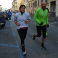 Caricamento in corso...
