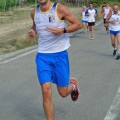 Caricamento in corso...