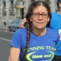 Caricamento in corso...