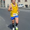 Caricamento in corso...