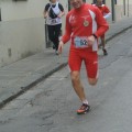 Caricamento in corso...